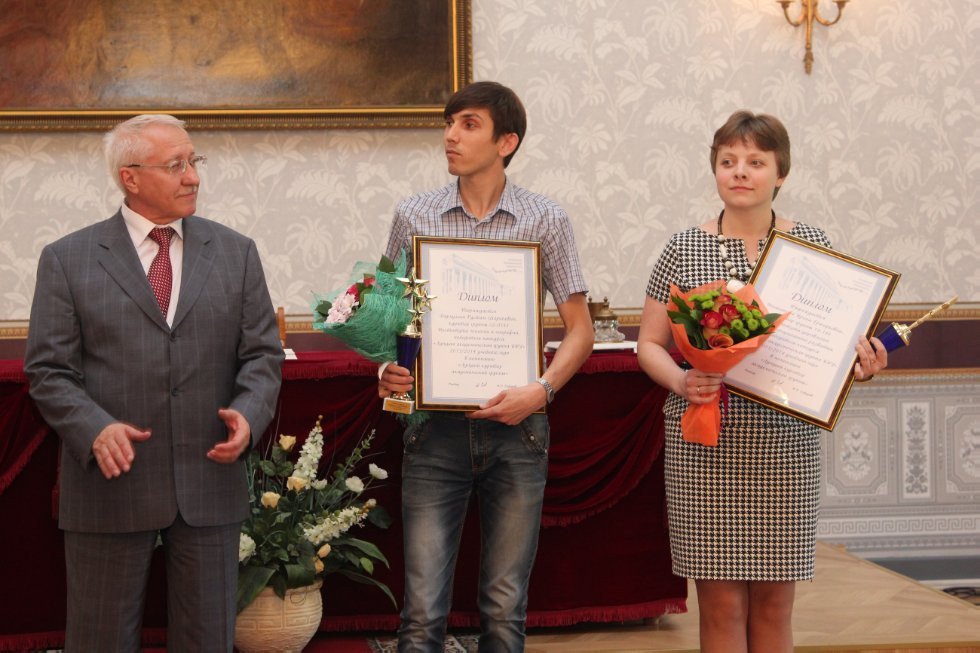 ������ �������� ������������� ������ 2013-2014 �������� ����