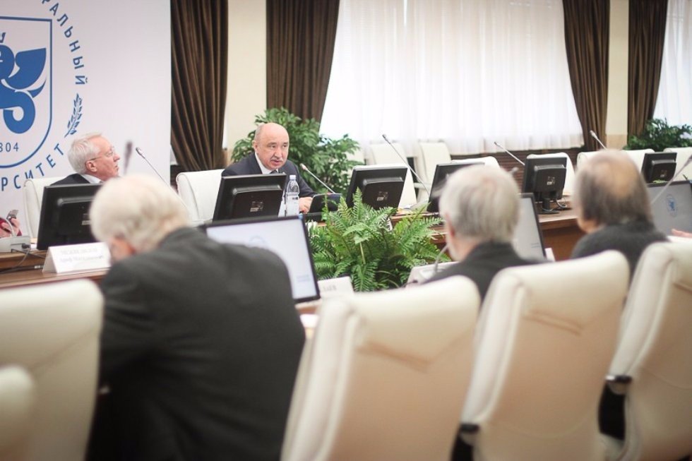 Kazan University Council of Elders Held First Meeting