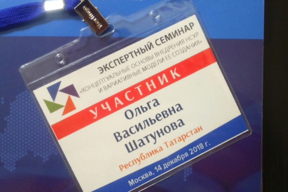 '�������������� ������ ��������� ���� � ����������� ������ �� ��������'