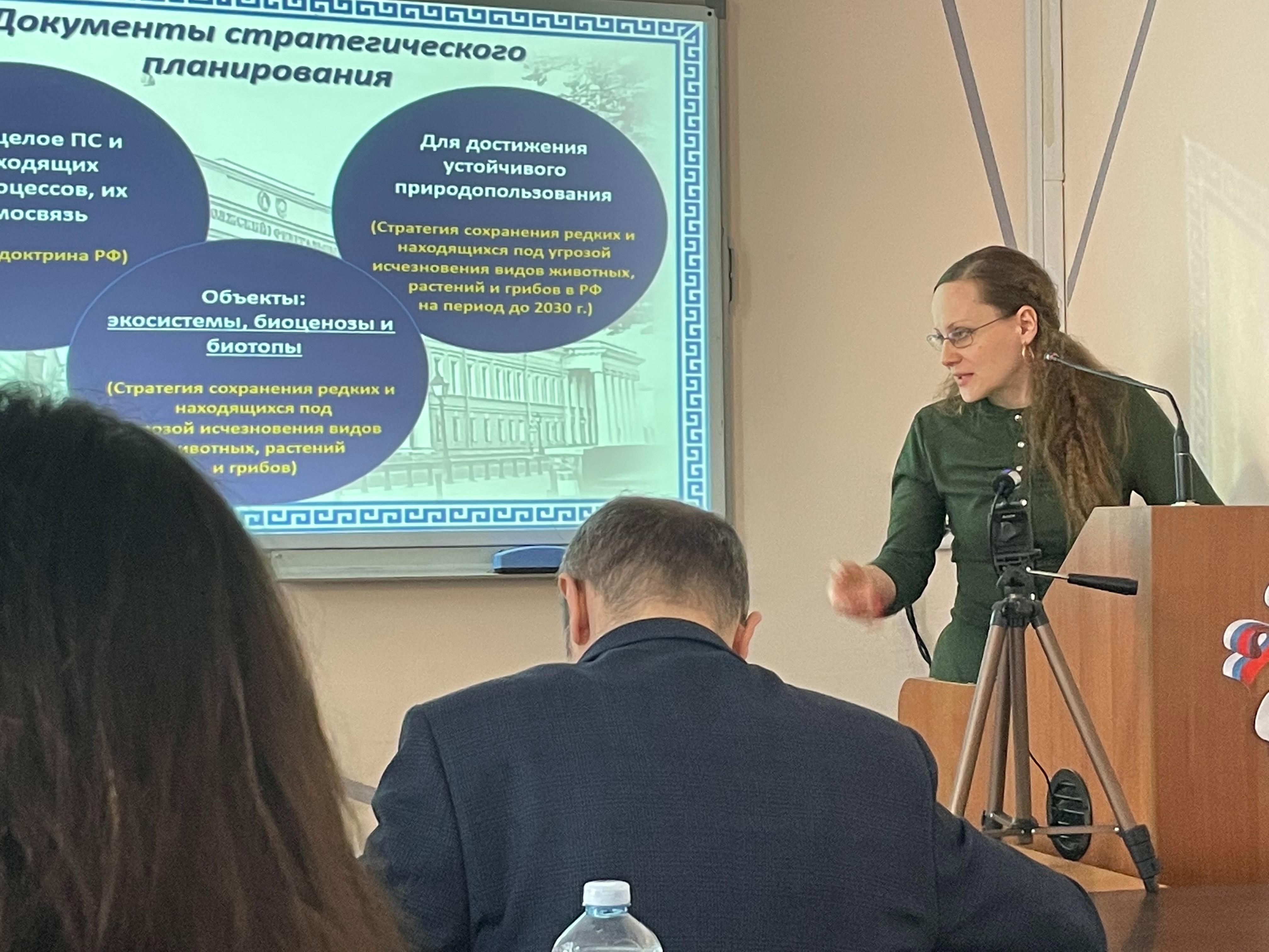 ������������� ����������� �� �������������� ����� � ������