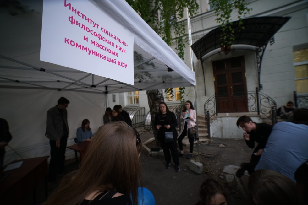 �������� ���������-����������� ���� � �������� ������������ ������ ������� � ������� ����� ������-����������� ������� 'PRO����� � ���'