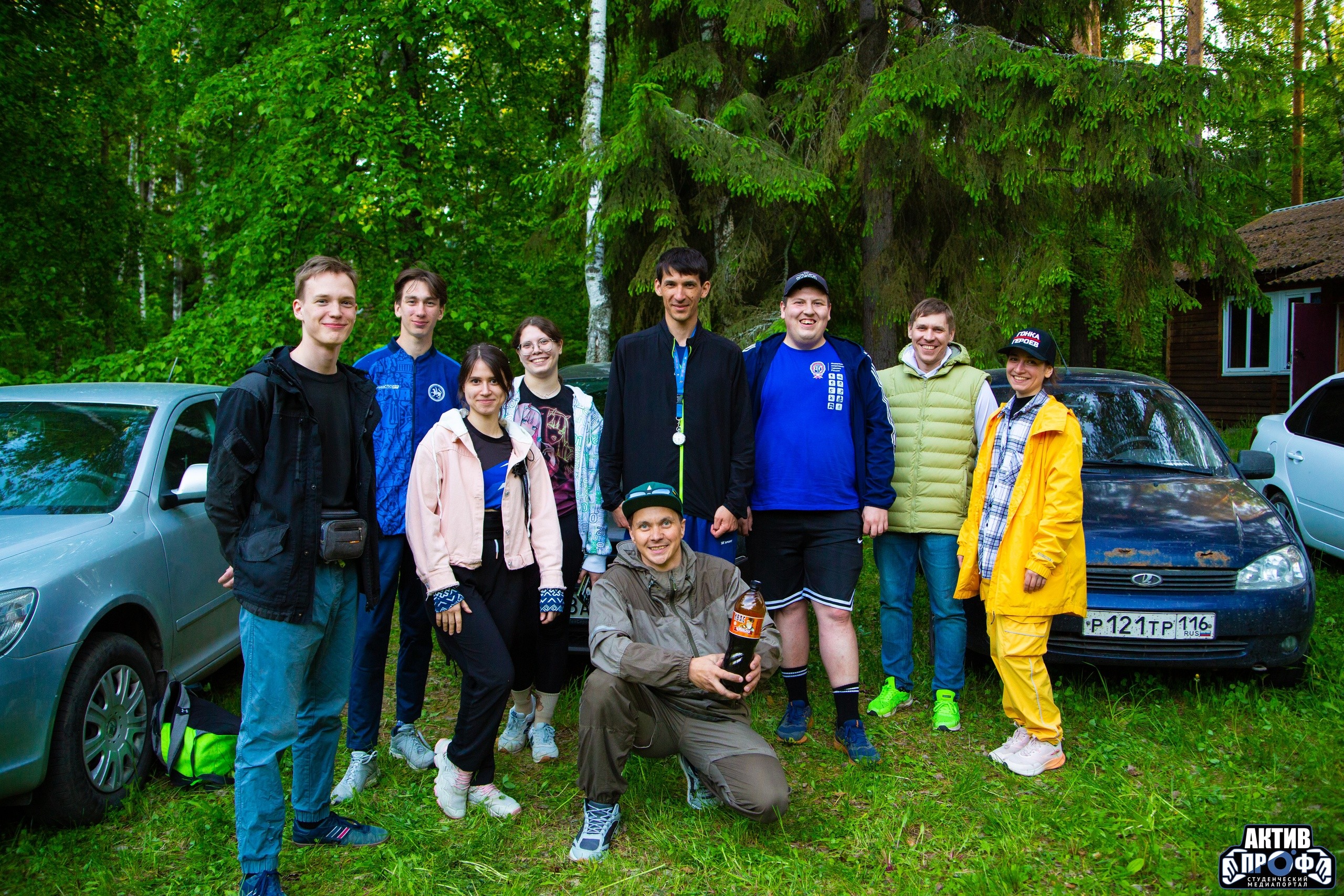 ������������� ��� ���-2025 ���������! ,&laquo;����������&raquo;, ������������� ���, �������, ���������