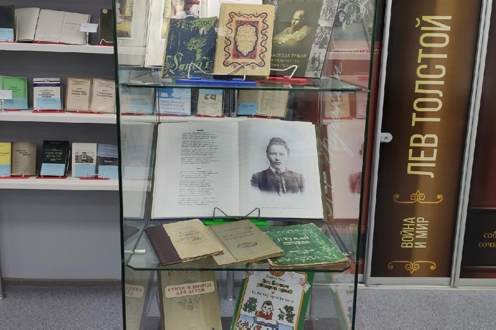 ����� ����ә �ә��ә�