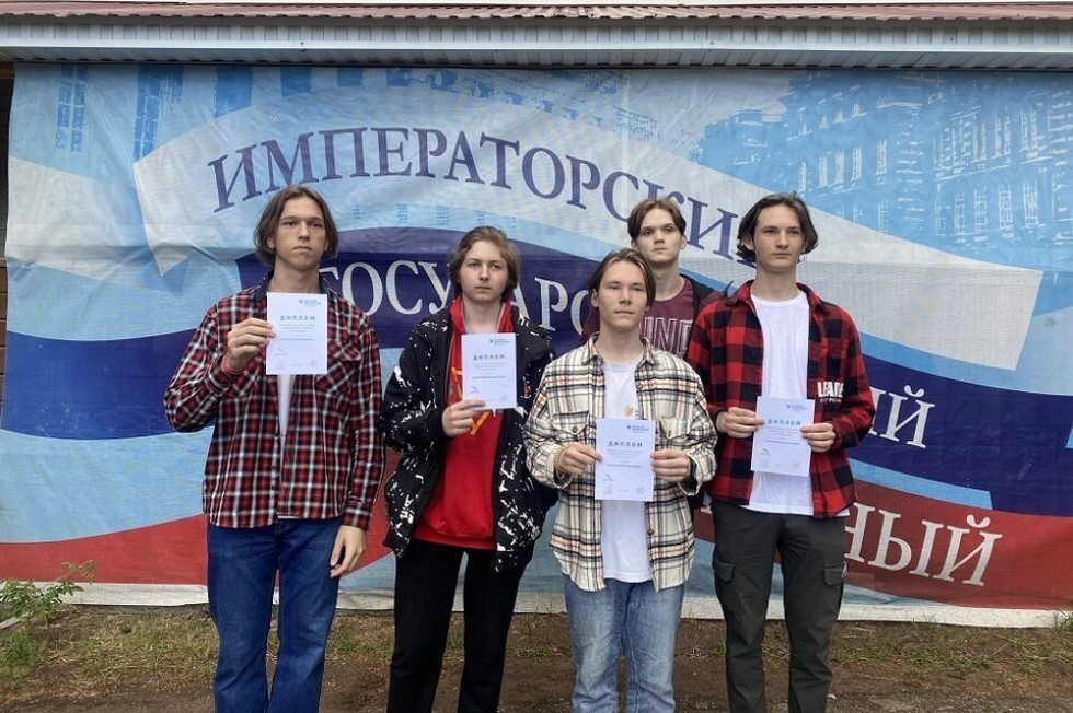 ���������� ������������� �������� ����� 'IT ����������'