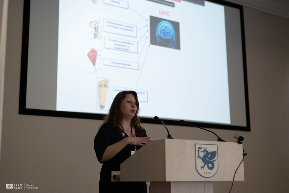 'Motor control-2022' 'Motor control-2022'