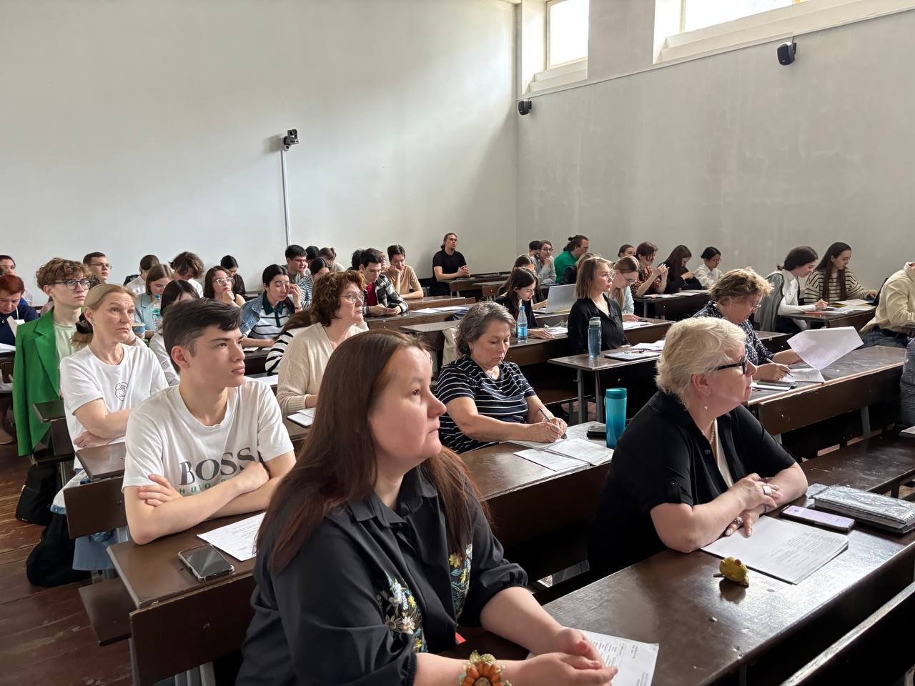 День науки 2025 День науки 2025