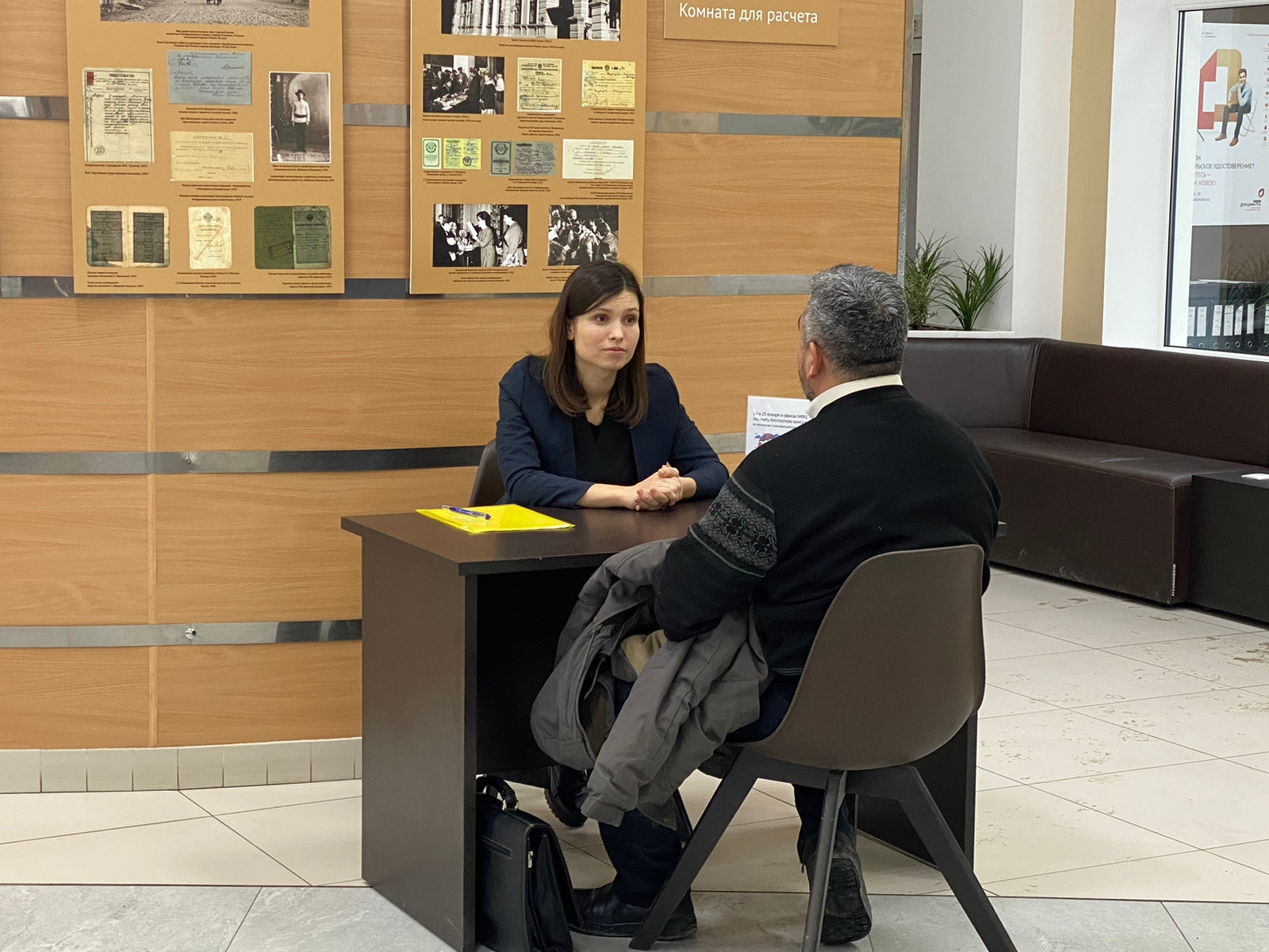 ���������� ������ ��� ���������� � ���������