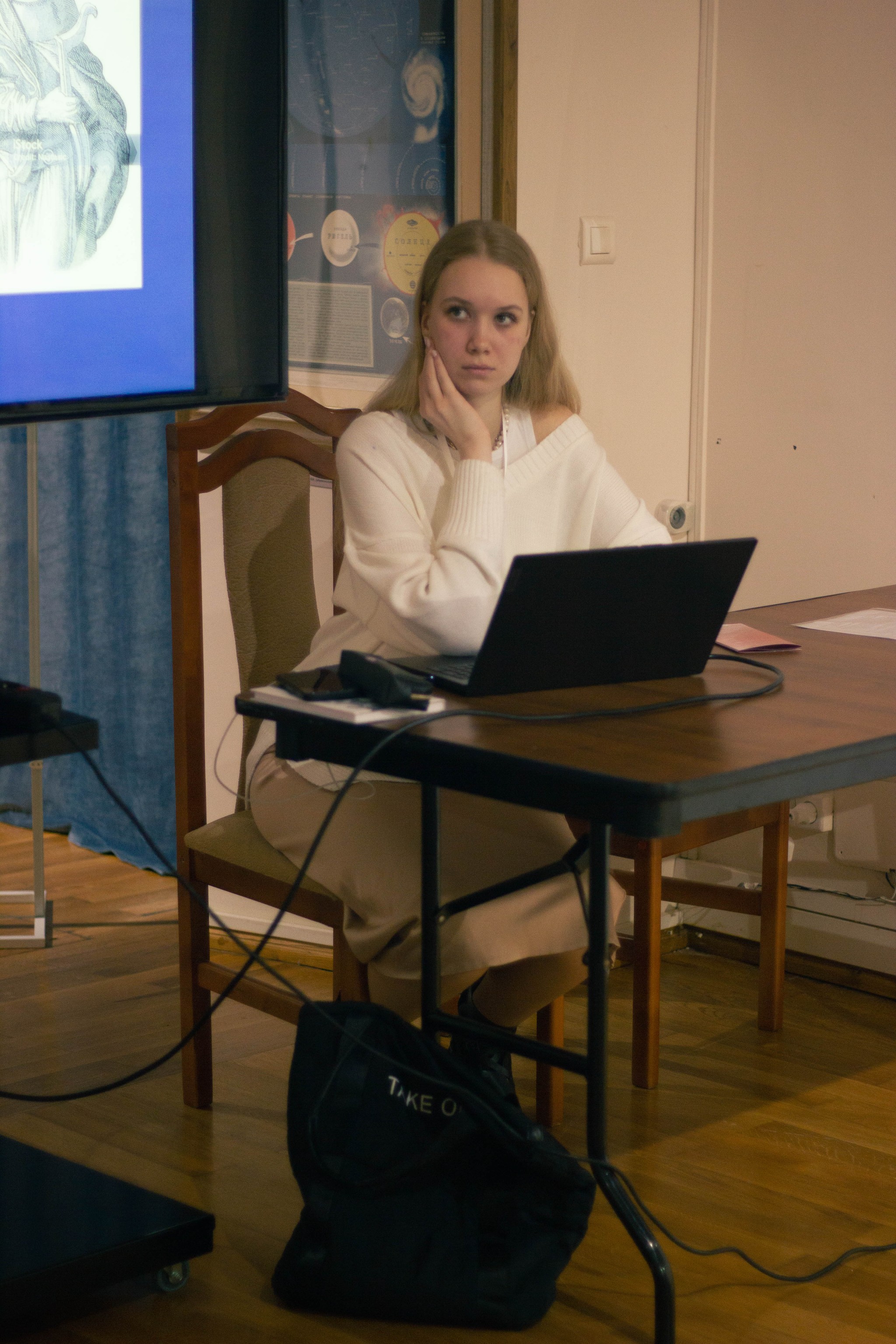 Завершила работу Всероссийская студенческая конференция Завершила работу Всероссийская студенческая конференция