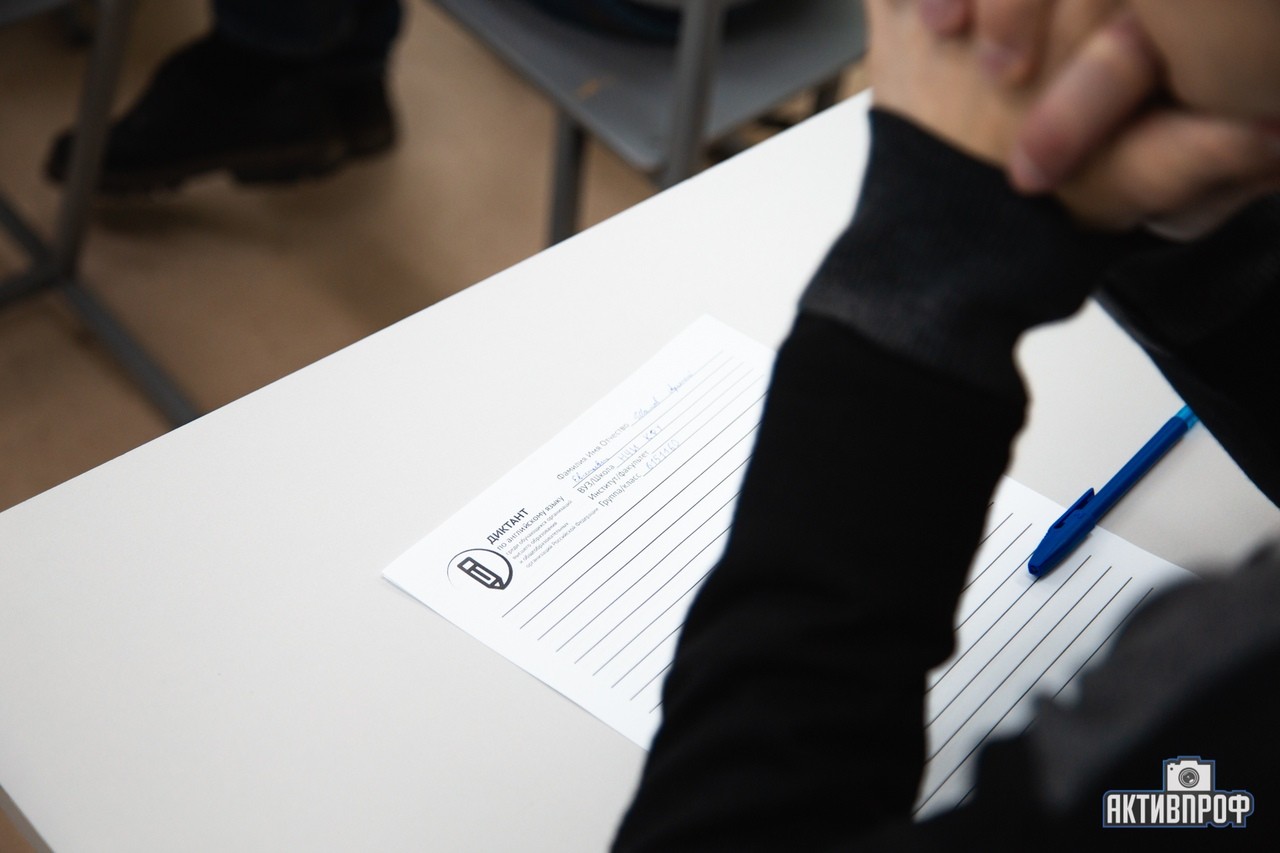 ������� �� ����������� ����� � ��� ���