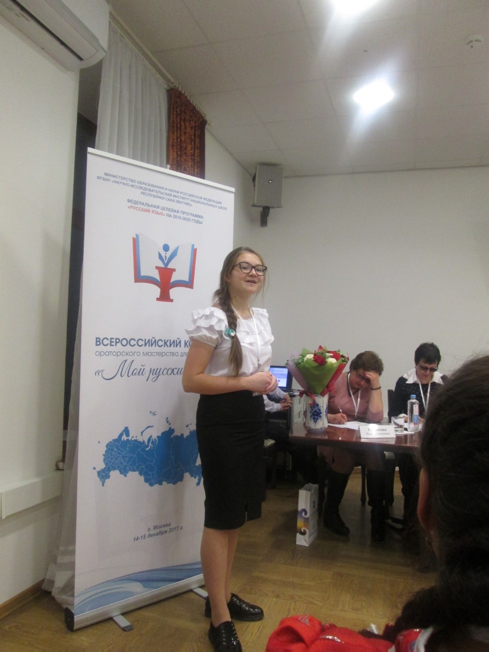 �������������� ���� �������������� �������� ����������� ���������� '��� ������� ����' ������ � ������