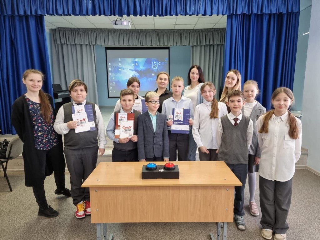 Spell Battle �������� � ���������� ������ �������� ������ �� ������ ����������