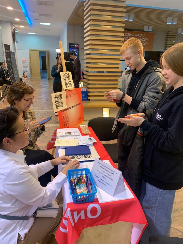 ������-����������������� ����������� '����������� ������������� ����� � ���' � ������� ��� ��� '�� ������' �� ��������� 'PRO�����'.