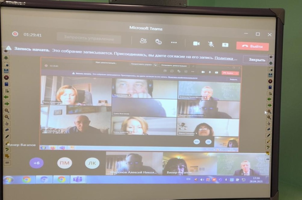 �������� ������������ ��������� ����������� �������� �� ��������