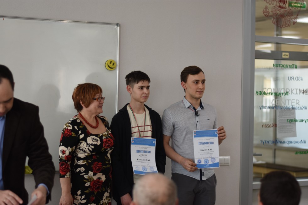 ����� ��������� ���� ������������� 