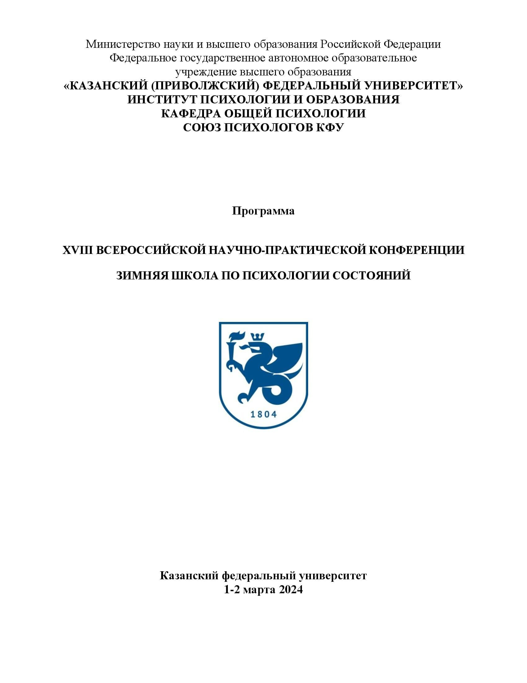 ������ ����� �� ���������� ���������