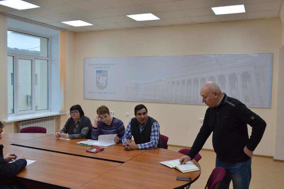 �������-�������� ����������� ����������� ���������