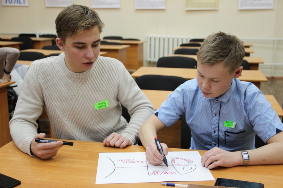 � ���������� ��������� ��� ������ ������ �������������� ����� 