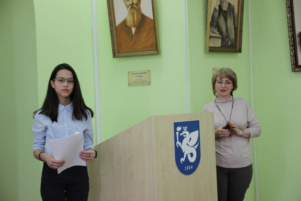 � ���������� ��������� ��� ��������� ������������� ������� '������� ������ ����'