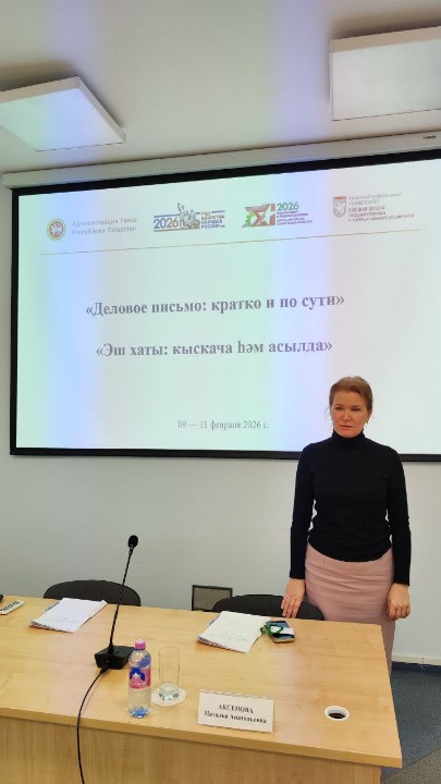 � ������ ����� ���������������� � �������������� ���������� ��� ��������� ����� ���� ��������