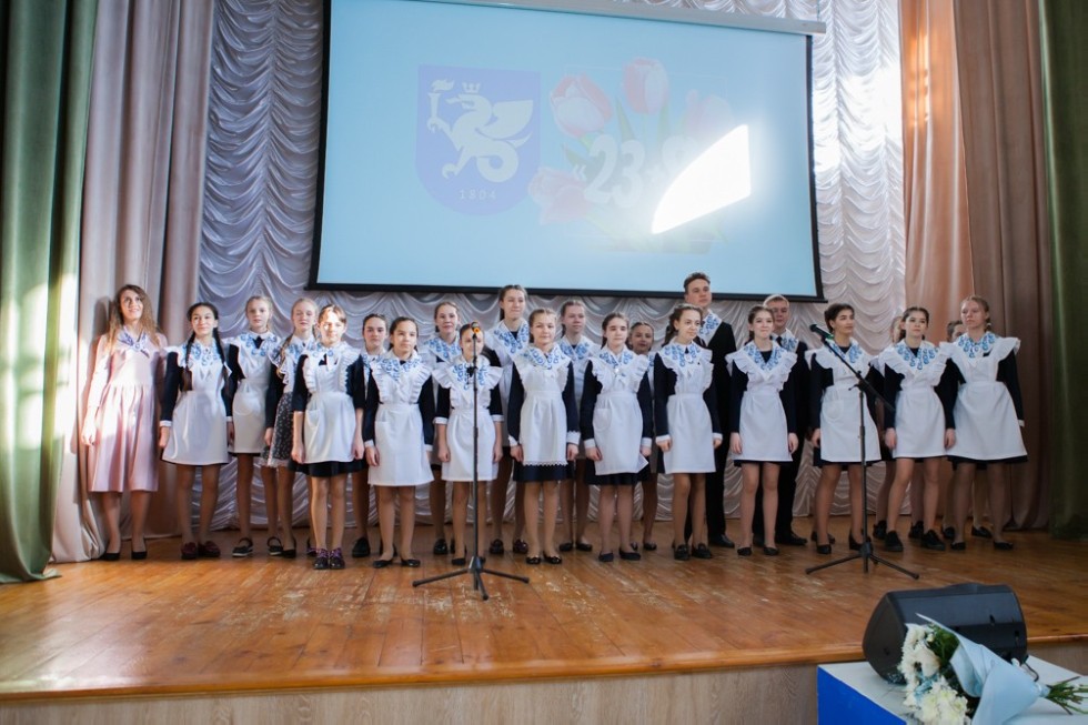 ����������� ������� '23+8' ������ � ���������� ��������� ���