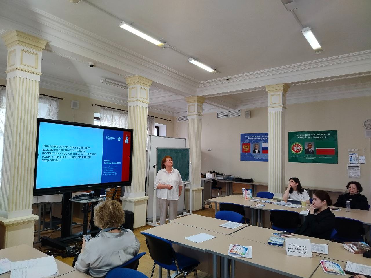 ���������� � ����������� ����� ? �� ��������� � ���������� ���������