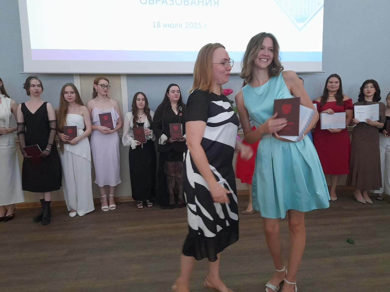 � ��������� ���������� � ����������� ��������� ��������� �������� �������� � ������ ����������� ����������� 2025 ����