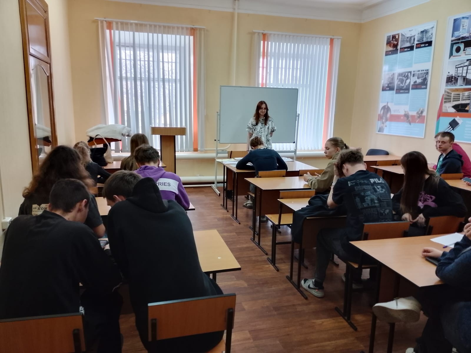 Квиз 'Лабиринты филологии' для ребят из Лисичанска Квиз 'Лабиринты филологии' для ребят из Лисичанска