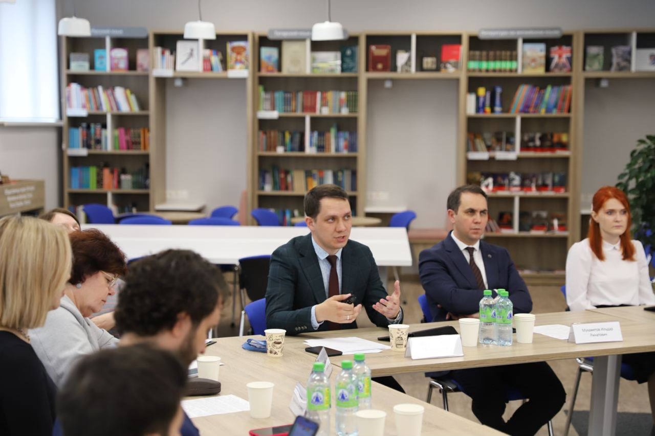 IX ������������� ����� �� ��������������� ����������� IFTE-2023