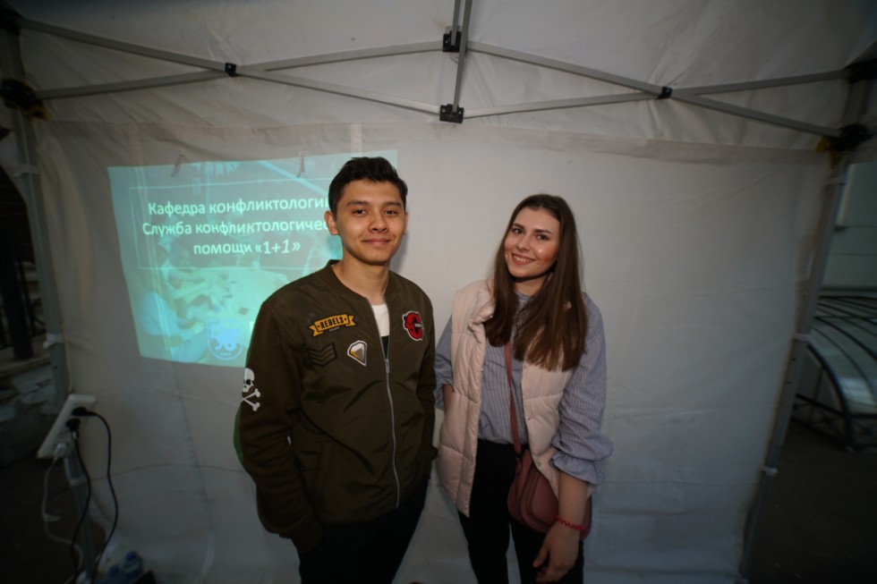 �������� ���������-����������� ���� � �������� ������������ ������ ������� � ������� ����� ������-����������� ������� 'PRO����� � ���'