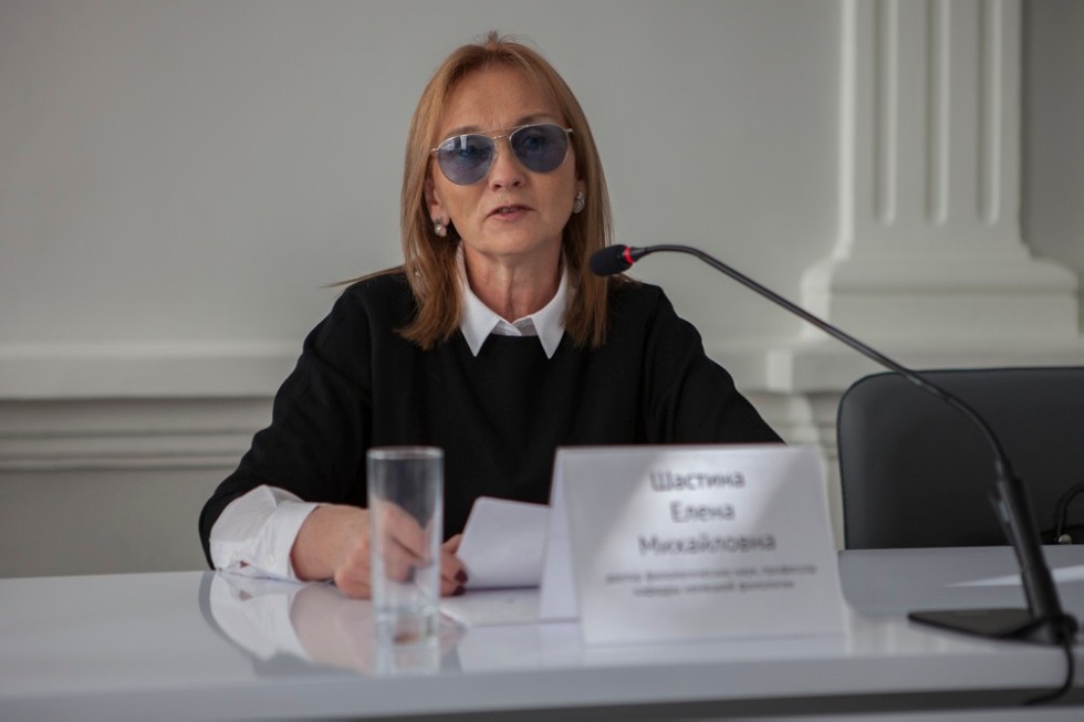 Международная научно-практической конференции прошла в Елабужском институте КФУ Международная научно-практической конференции прошла в Елабужском институте КФУ