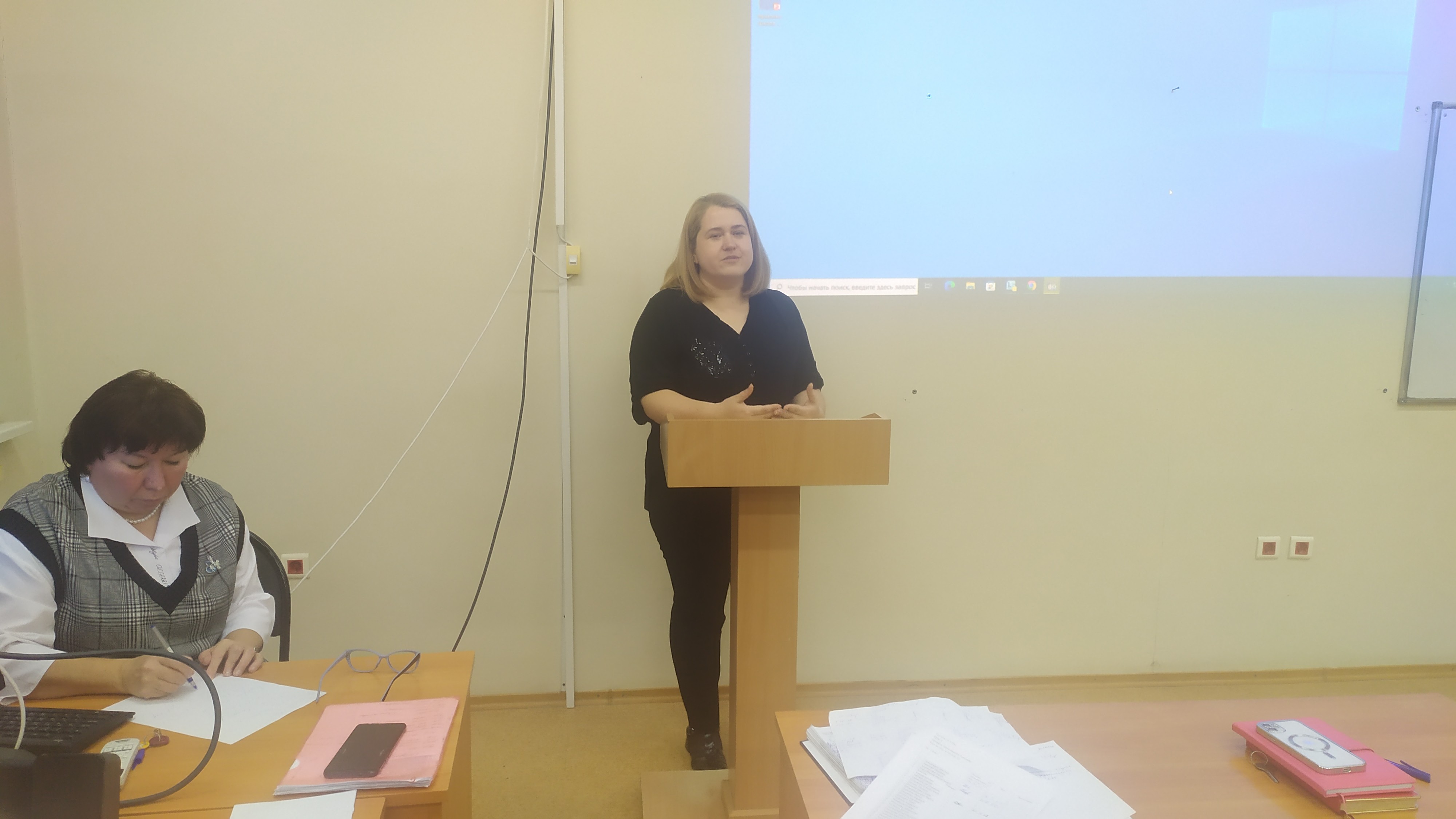 �������� ����������� ��������� �� �������������� �������� �� �������� �����