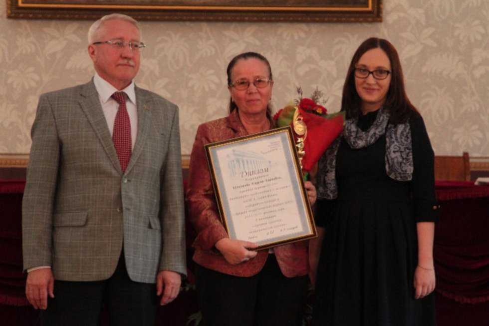 ������ �������� 2014/2015 �������� ����