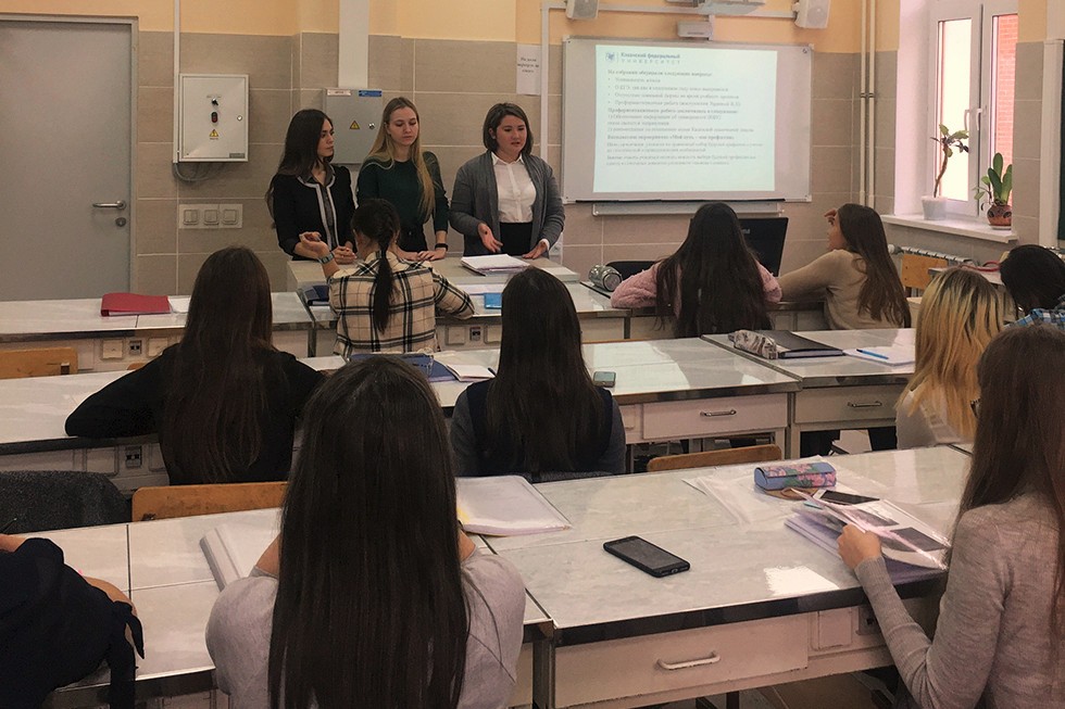 ����� ��������: ���������������-�������������� ������ � ������� ��������