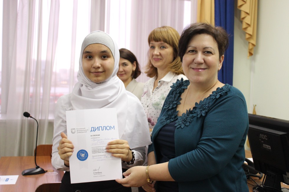 207 �����������