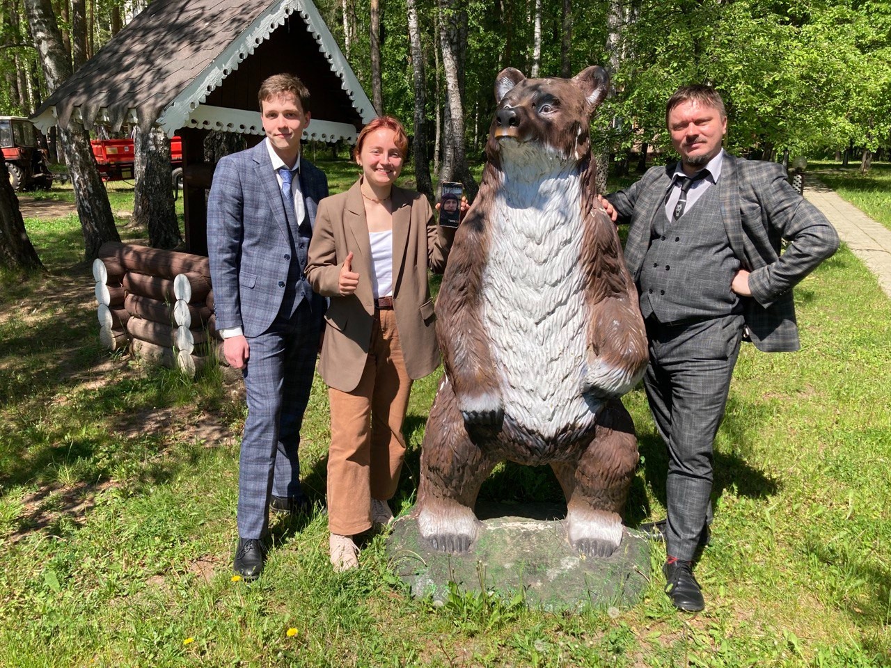 �������� ��� ������� ������� � XXXI ������������� ������� ����������