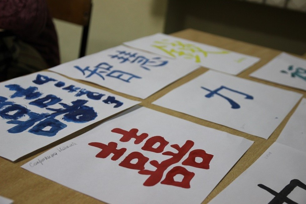 ������� ������ ��� '���������' � �������