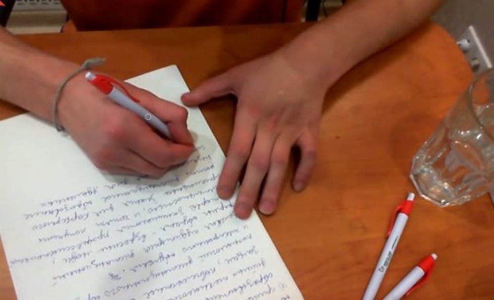 Государственный экзамен по направлениям аспирантуры Государственный экзамен по направлениям аспирантуры