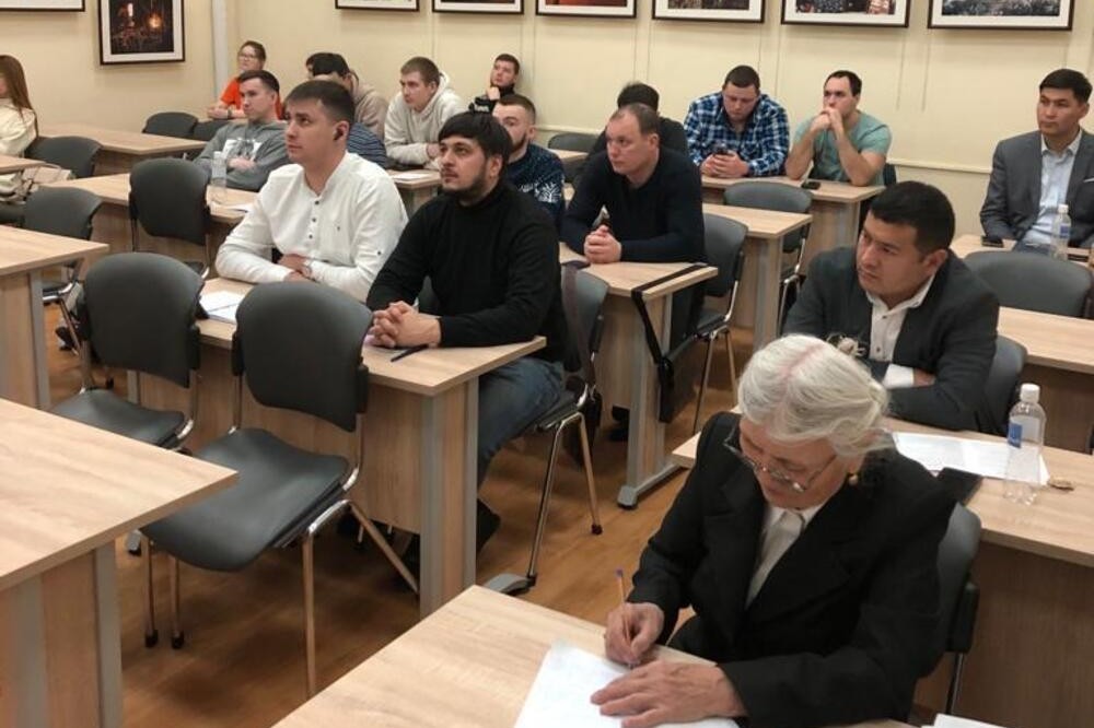 Участие преподавателей кафедры физики в международной научно-практической конференции Участие преподавателей кафедры физики в международной научно-практической конференции