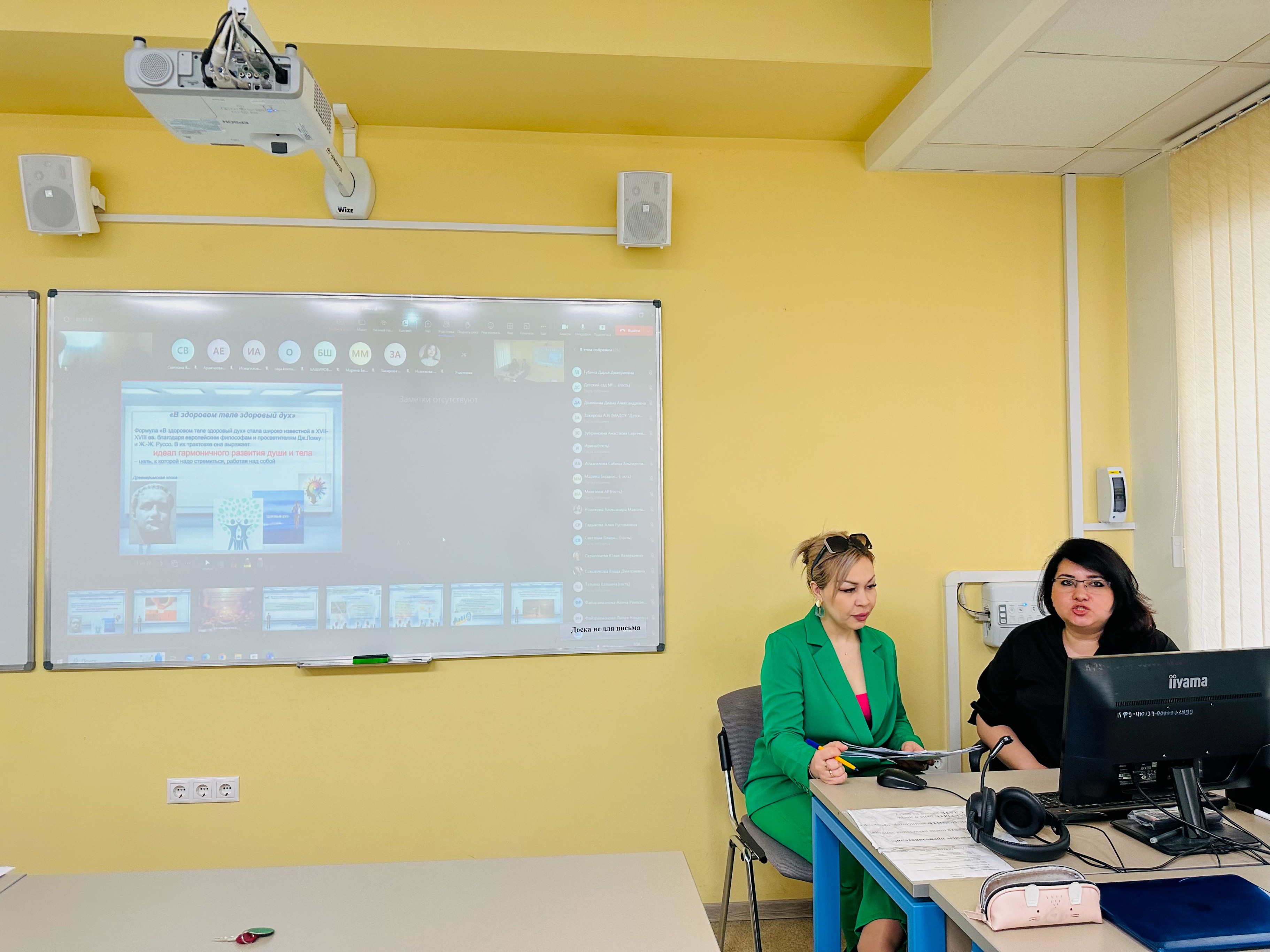 '����������� �����������: ������ � �������� ����������'