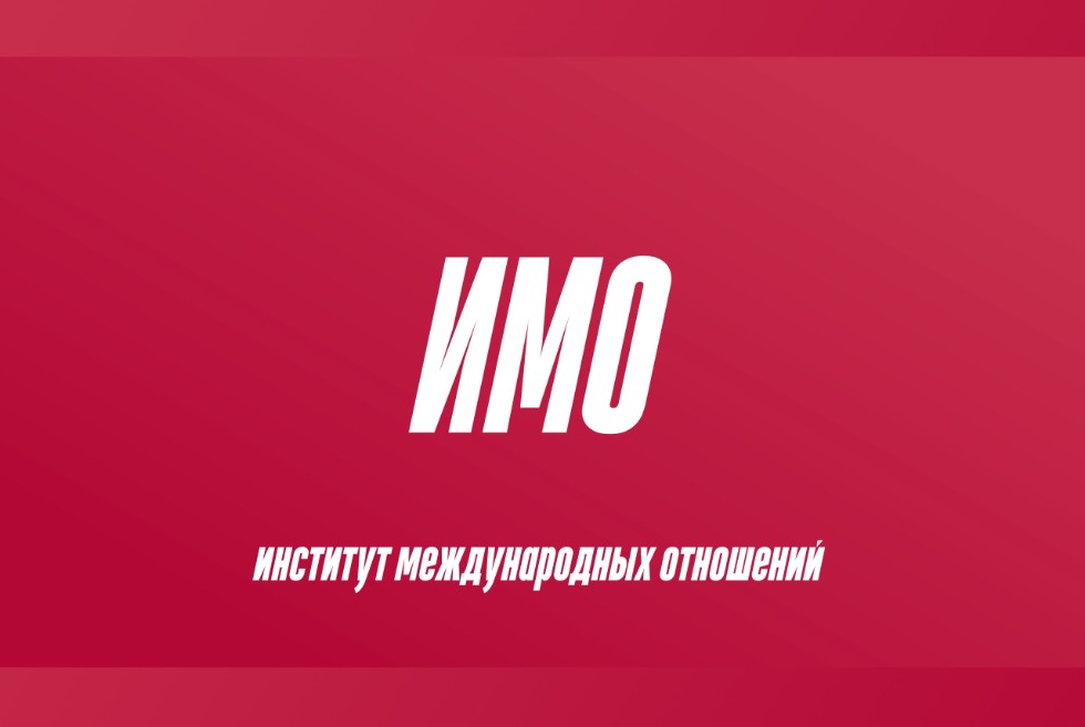 ���� '�������� �52' ������������ ������ ������ ������