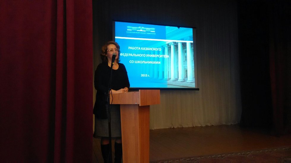 ��������� ��� ����������� �� ����������� ��������.