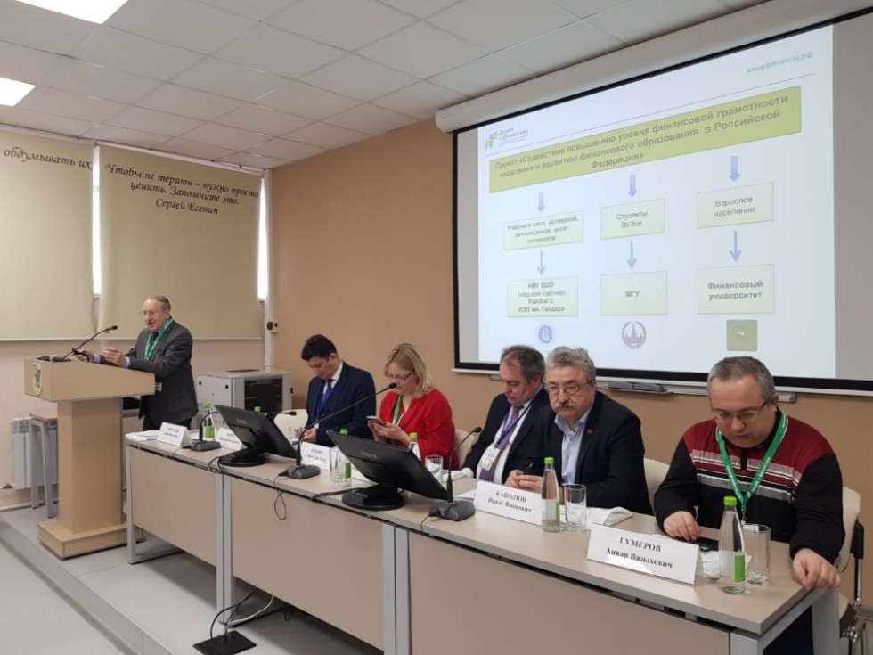 ������������ ����������� �� ���������� ����������� � ���