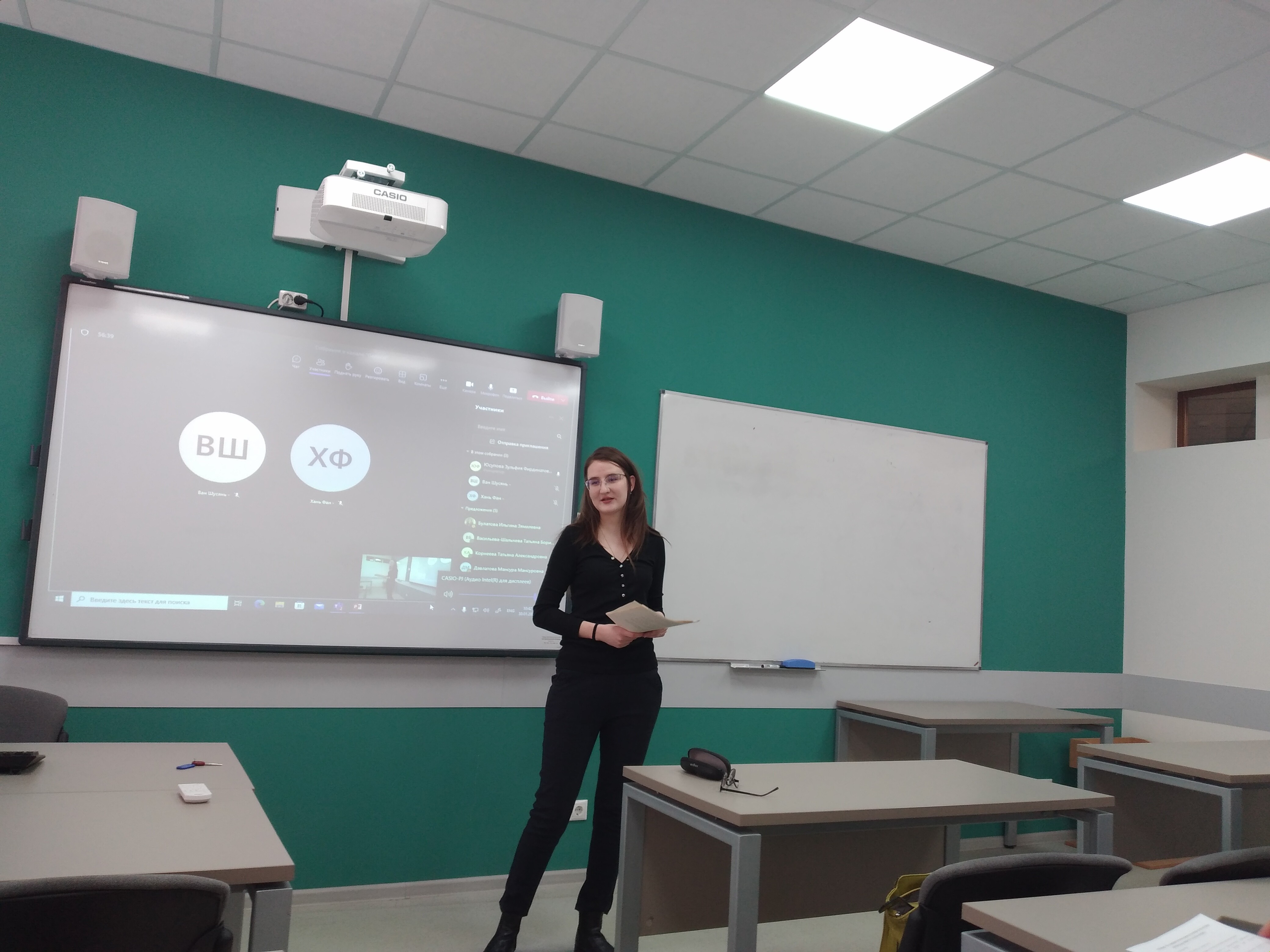 ������������� ������� �������� ����� � �������� ��� ������������ �������� ������� ������� � ������ �������� �����������