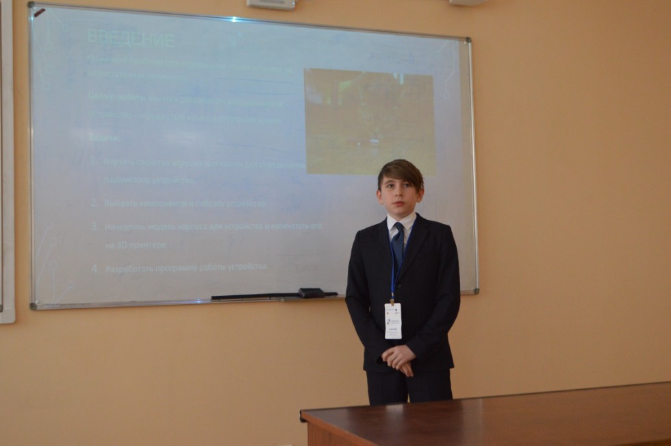 ������ ��� 4-7 ������� ���������, ������������� � ���������� � ����������� ��������