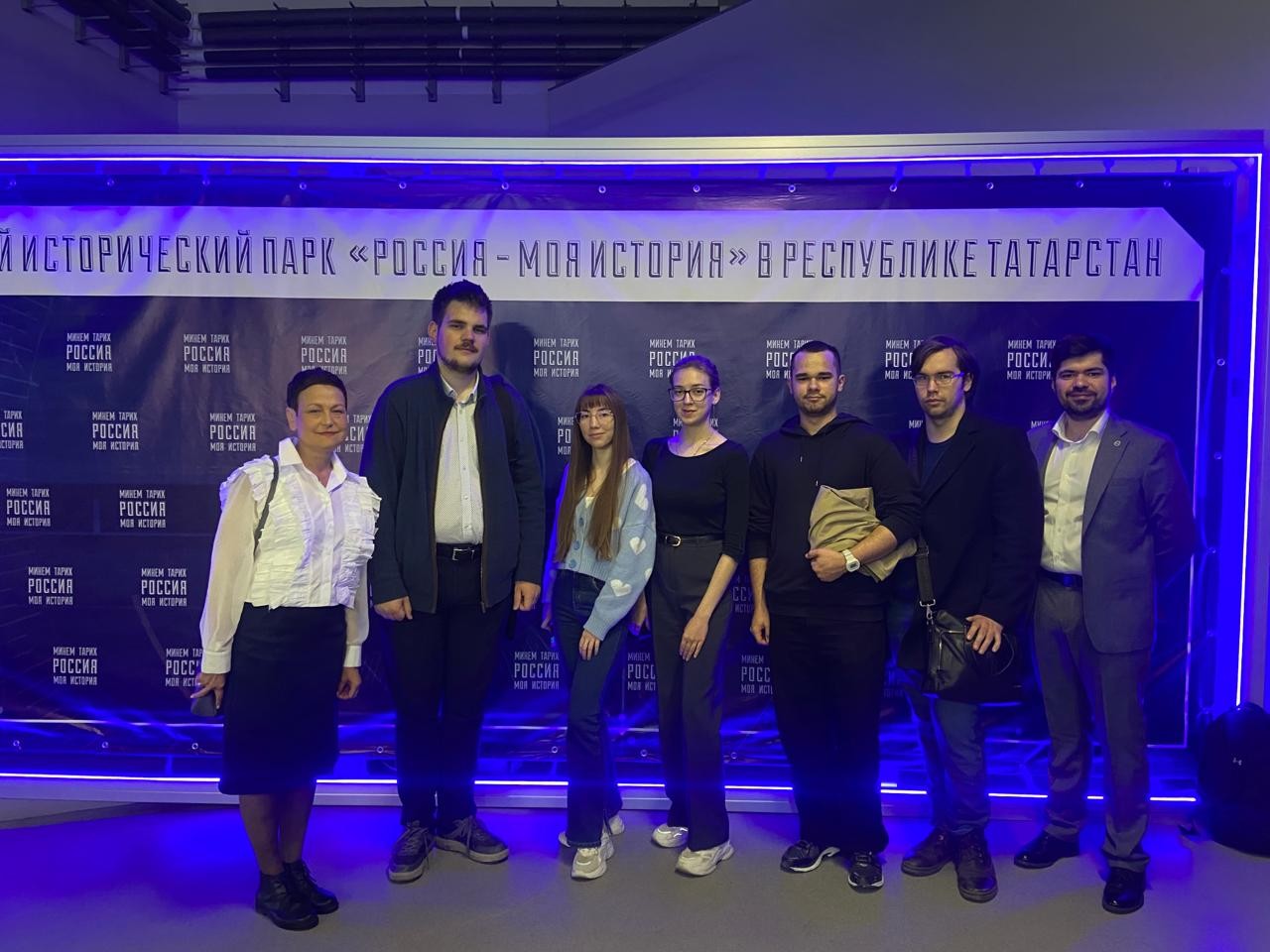 II Форум юридических клиник Республики Татарстан II Форум юридических клиник Республики Татарстан