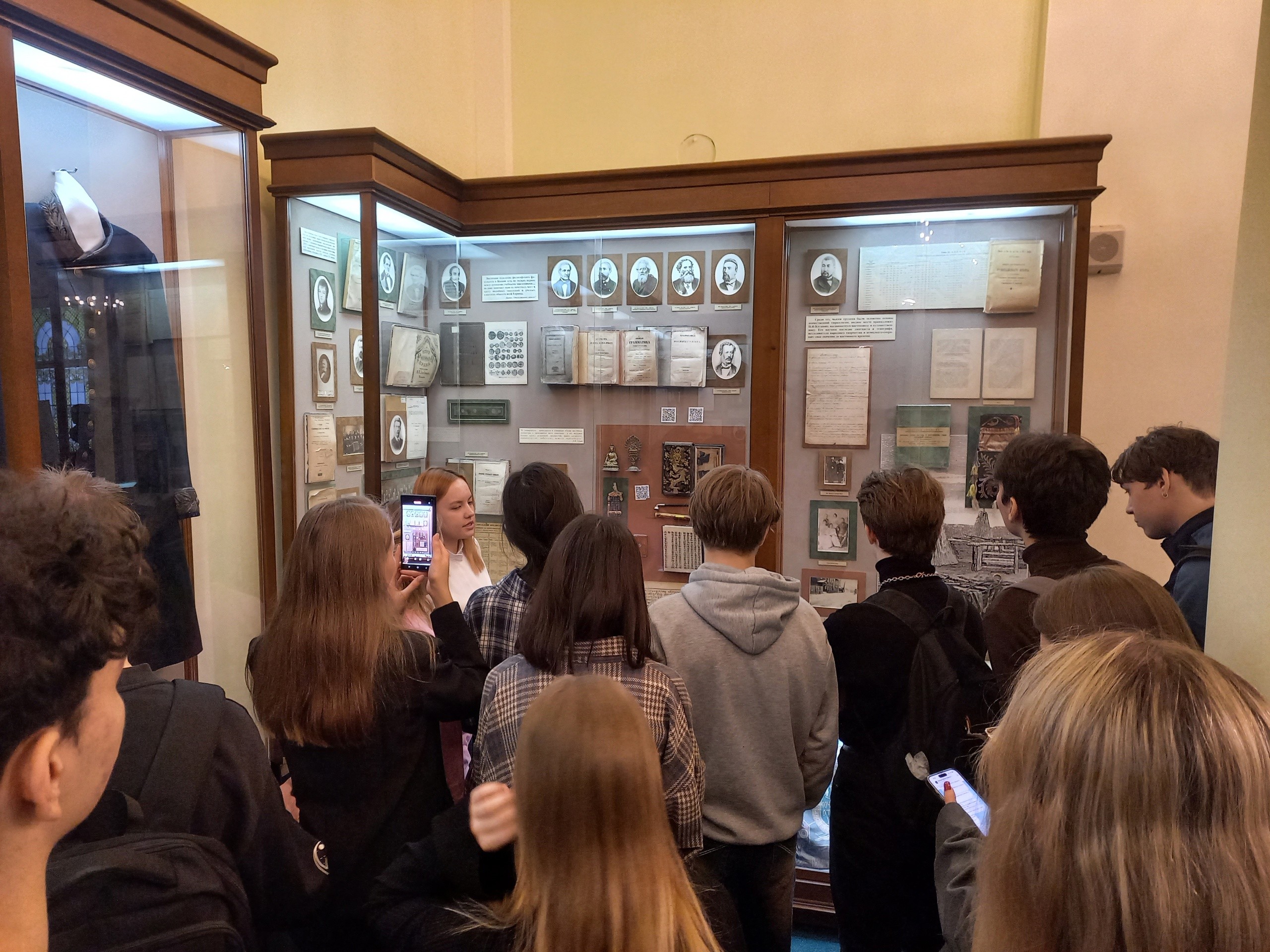 �������� ������� ����� �������� � ���������� ����� ������� ���������� ������������