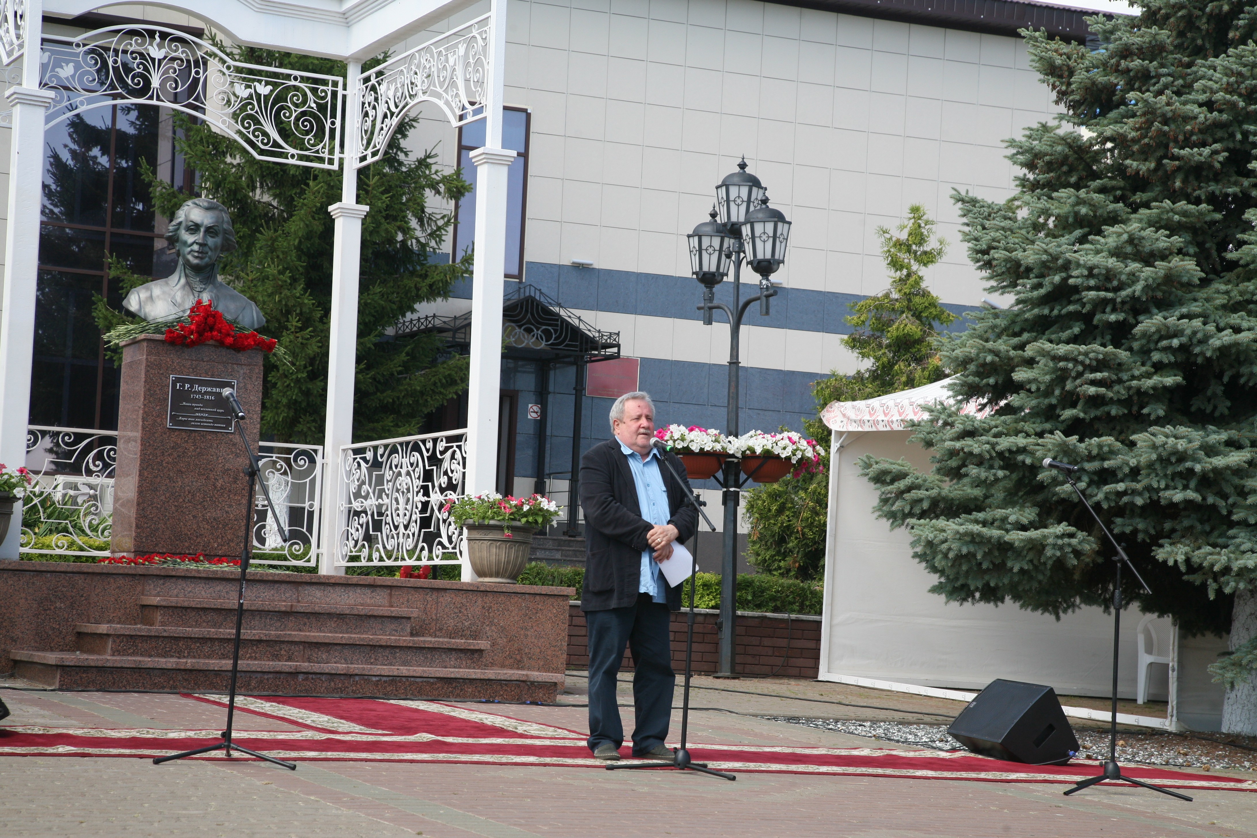 ��������� -282 ���� �� ��� ��������!