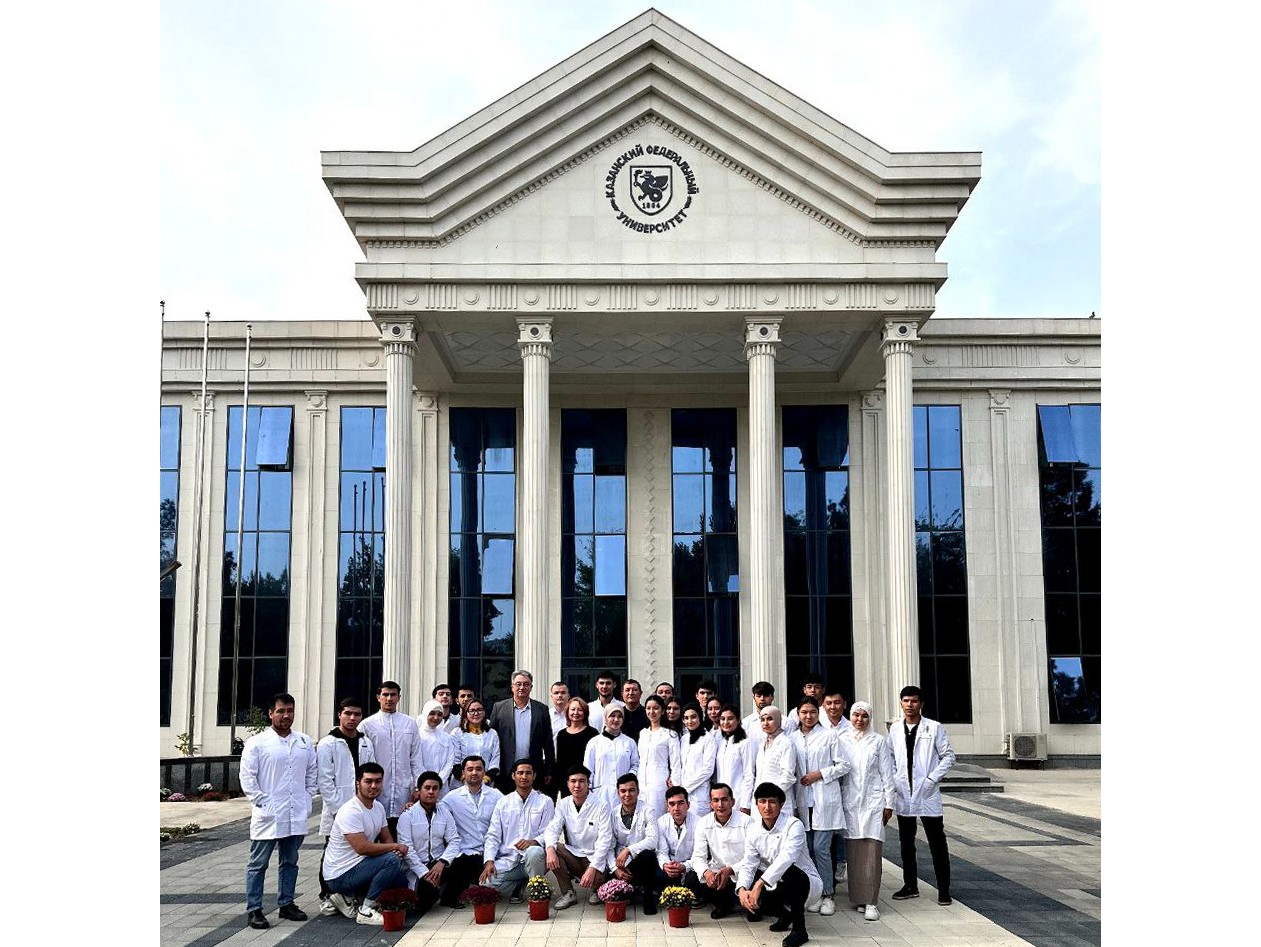 Состоялась поездка преподавателей кафедры в г. Джизак (Узбекистан) в рамках совместной программы Института фундаментальной медицины и биологии КФУ и филиала КФУ в Узбекистане (г. Джизак) Состоялась поездка преподавателей кафедры в г. Джизак (Узбекистан) в рамках совместной программы Института фундаментальной медицины и биологии КФУ и филиала КФУ в Узбекистане (г. Джизак)