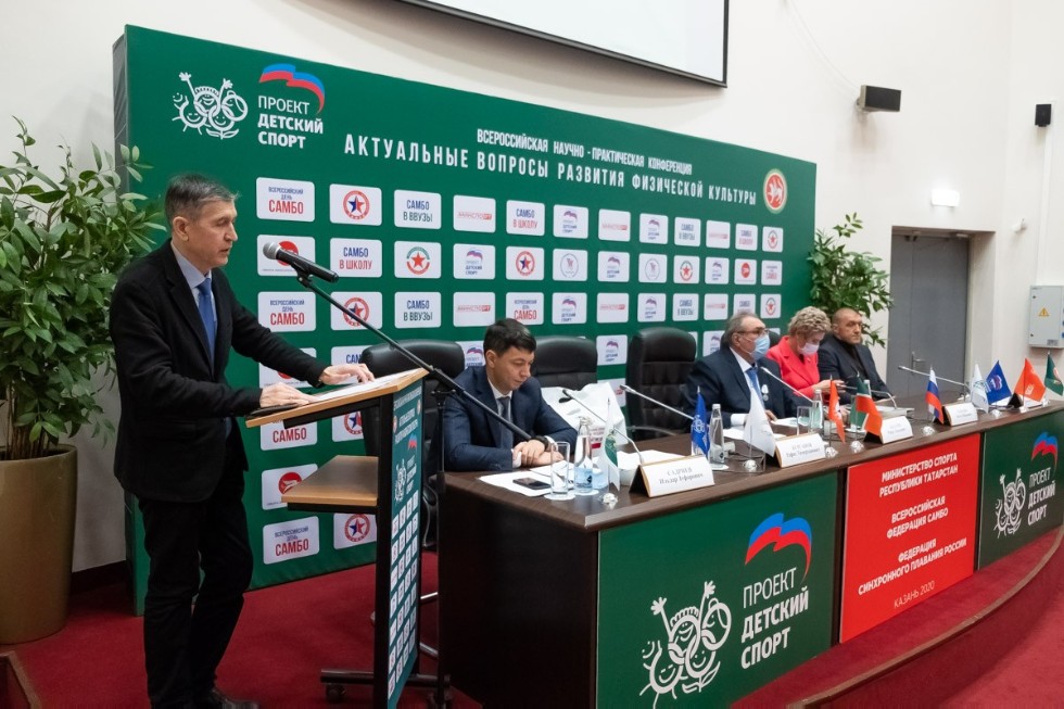 Научно практическая конференция посвященная 85-летию профессора Абзалова Рината Абзаловича Научно практическая конференция посвященная 85-летию профессора Абзалова Рината Абзаловича