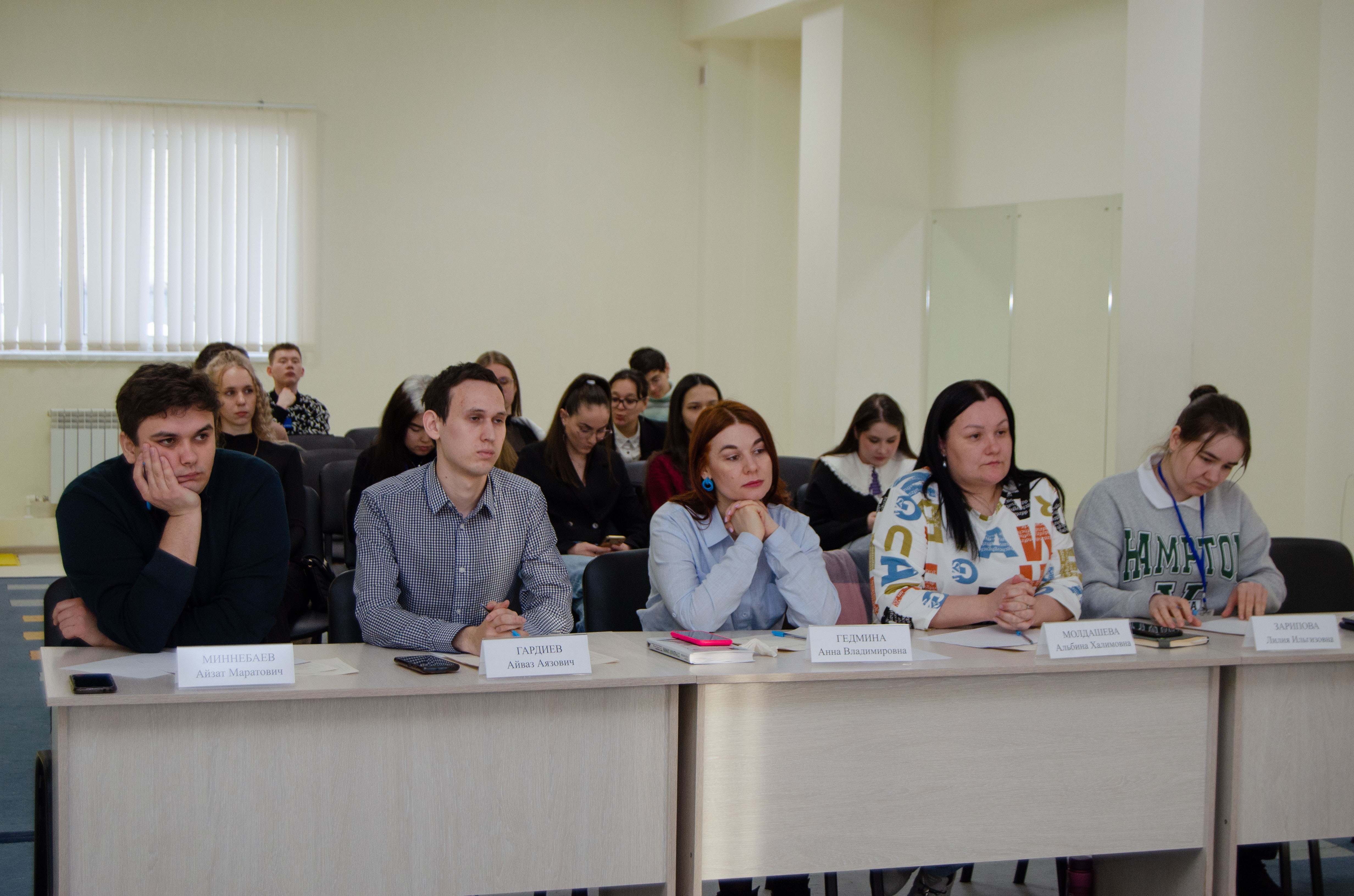 ������� ��������� - 2024! ������ �������� � ��������